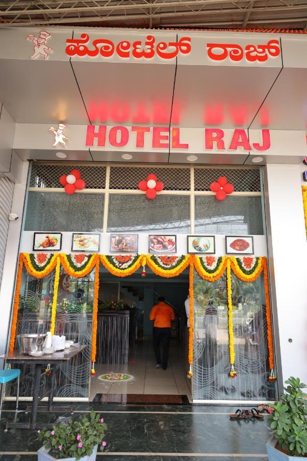 Shree Manjushree Residency Hotel Udupi Eksteriør billede