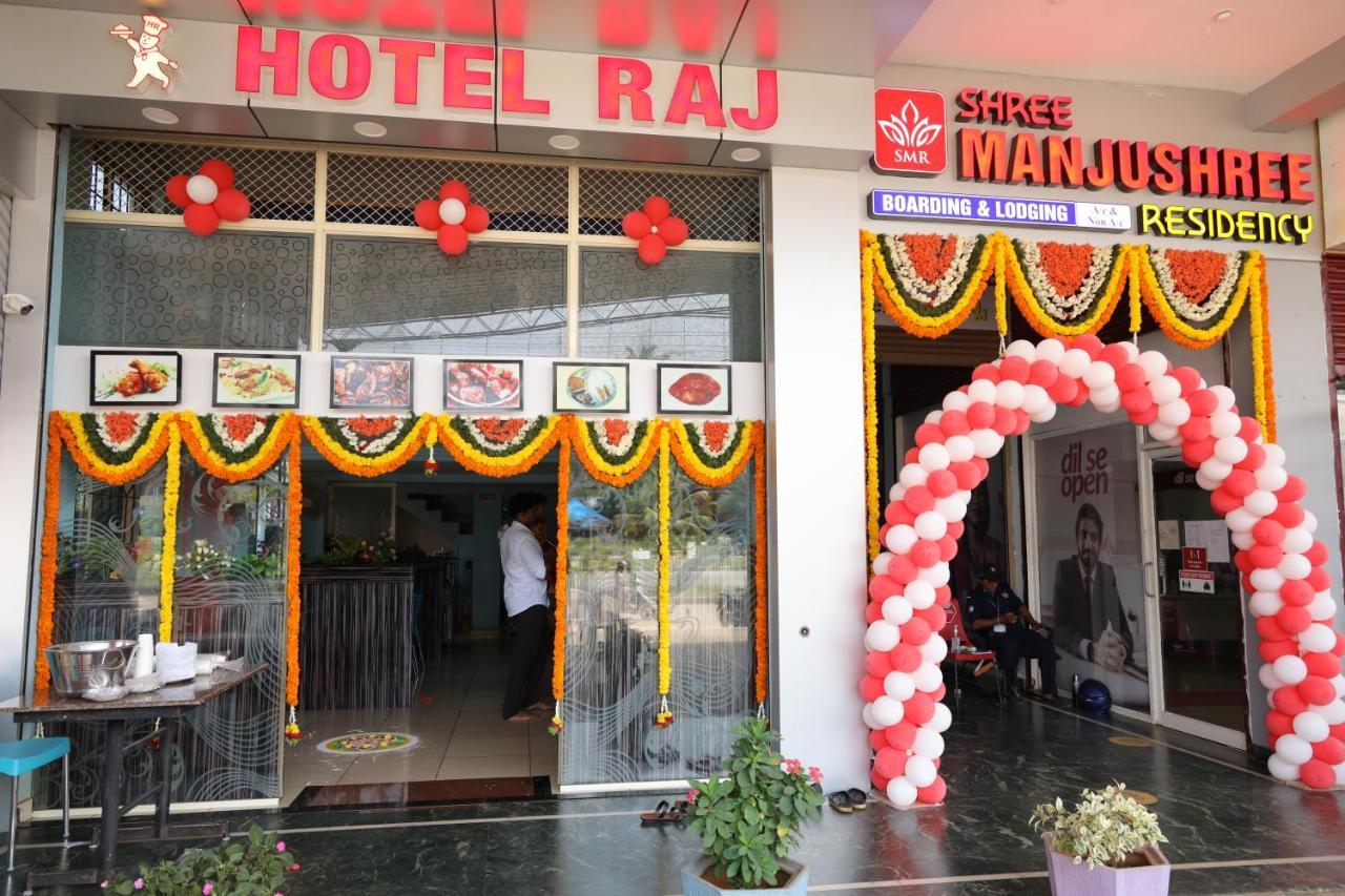 Shree Manjushree Residency Hotel Udupi Eksteriør billede