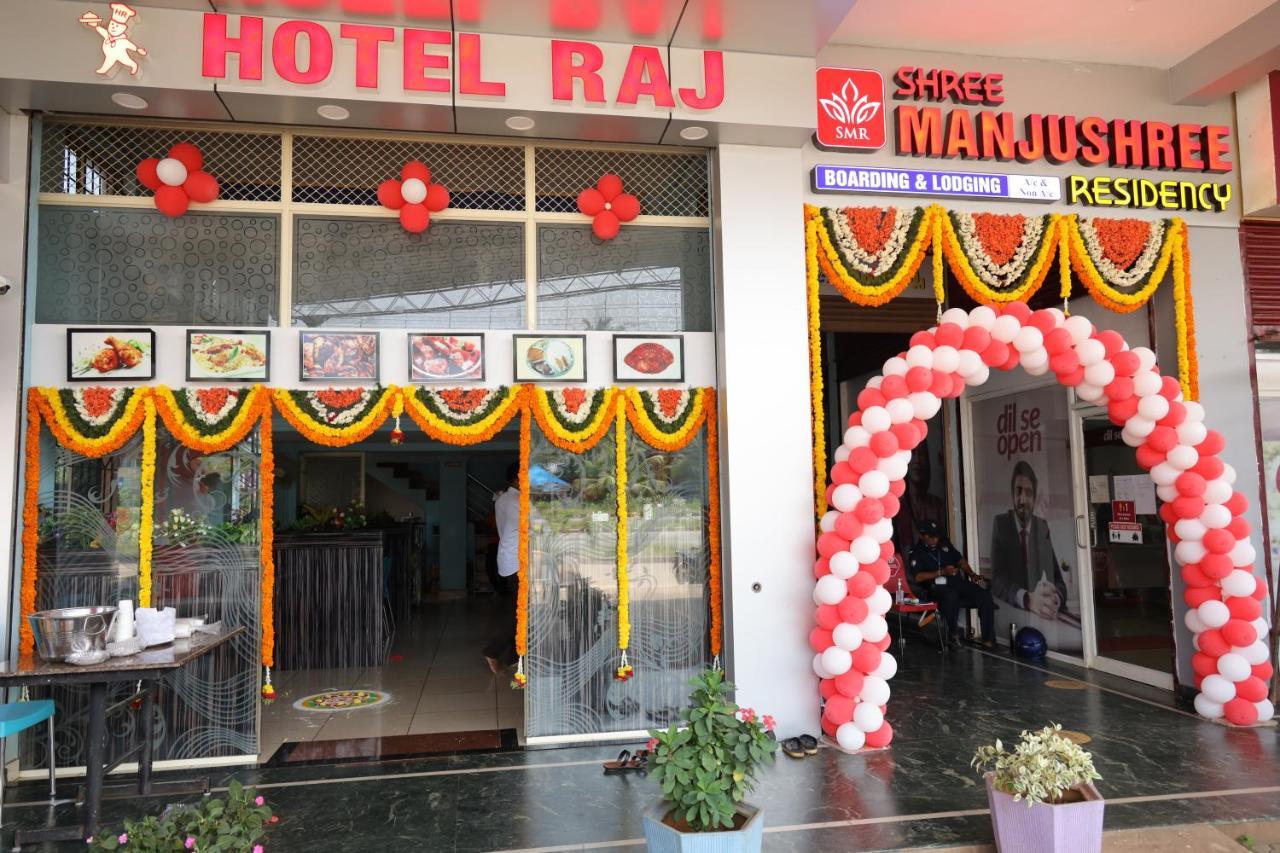 Shree Manjushree Residency Hotel Udupi Eksteriør billede